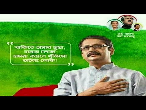 ডিজিটাল সেন্টার