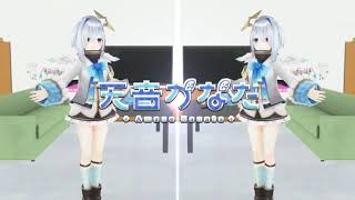 【あやっさく単品2】ホロメンテクニック