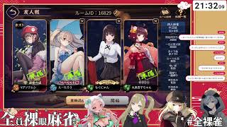 即席枠