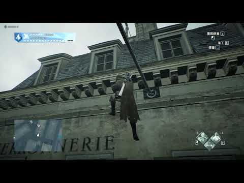 Assassin's Creed  Unity 2020 09 24   00 26 45 03