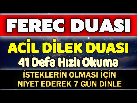 FEREC DUASI 41 DEFA HIZLI DİNLE Faziletli Dualar
