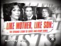 5 18 2001 CBS Daytime Commercials WBZ Boston