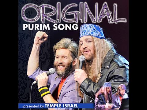 Original Purim Song - Hilarious Anti-Parody