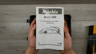 Machtz MMG-280 - відео 1
