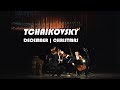 Pyotr Ilyich Tchaikovsky December Christmas