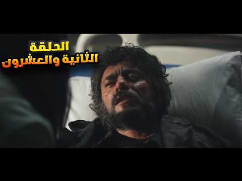 علي حياته راحت من بعد روح.. بس تفتكروا هيرجع تاني!| علي كلاي | أحمد العوضي