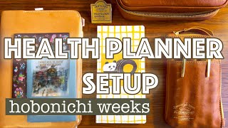 How I decide what to track in my health and wellness Hobonichi Weeks | Functional planner setup 2024