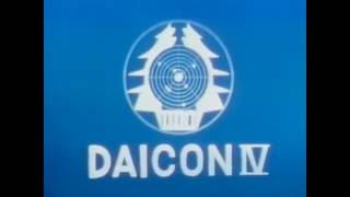 Daicon IV Lyrics (ELO's Prologue/Twilight)