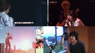 Download lagu Ultraman Mebius Ultimate Mix mp3