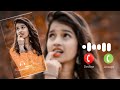 YE DUA HAI MERI RAB SE NEW RINGTONE UPDATED MUSIC RINGTONES 420