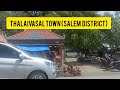 Thalaivasal Town Salem District