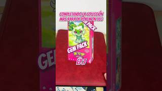 Ep 7 Completando la colección más rara de PokémonTCG Gem Pack#cartaspokemon#pokemontcg#unboxingvideo