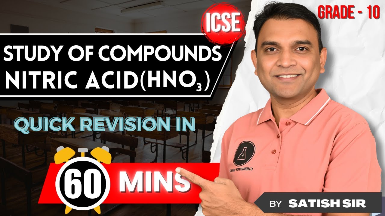 Nitric Acid One Shot | Nitric Acid ICSE Class 10 | Study of compounds Nitric Acid |Nitric Acid 1 hr