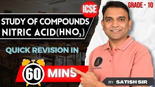 Nitric Acid One Shot | Nitric Acid ICSE Class 10 | Study of compounds Nitric Acid |Nitric Acid 1 hr