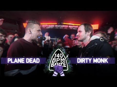 Video thumbnail for 06/01/19: Dirty Monk vs. Plane Dead