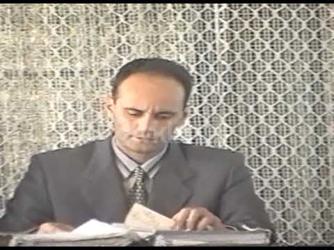 Gjyqi i 14 Shtatorit ( 25 Tetor 1999)