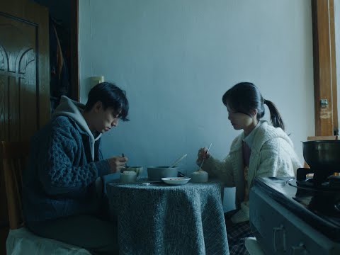 [Official Video] 박진휘 - 나쁜 꿈