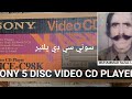 Mce C98k Sony Vcd Player