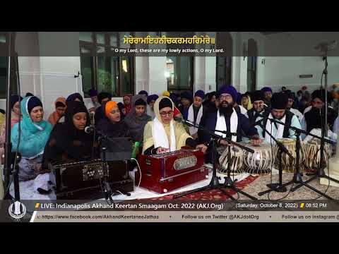 017 Bibi Saahibnoor Kaur Jee Chicago @ Indianapolis Oct. 2022 Raensabaayee Keertan Smaagam