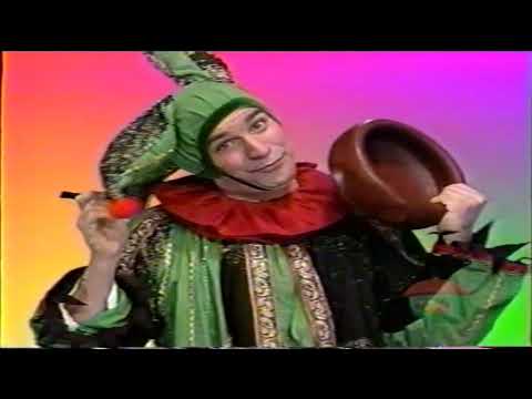 Ants In Your Pants - Rainy Day