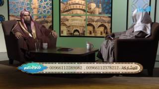 ما حكم الشعر المستعار ؟ وما حكم الباروكة ؟ | الشيخ خالد الفليج image