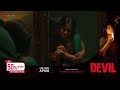 Devil Vidharth Poorna Thrigun Subhashree Mysskin NOW STREAMING On Simply South