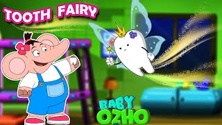 Max Mini and The Tooth Fairy Story | Baby Ozho Cartoon Rhymes and Kids Story