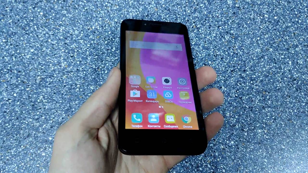 Смартфон Lenovo A2016 (Vibe B) White