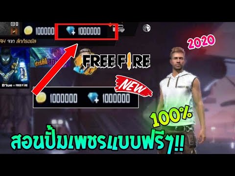 เพรช99999เงิน99999