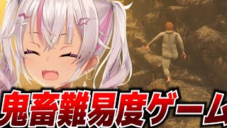 ┊Baby Steps┊ おじさん(35) はじめてのおつかい【魔使マオ/にじさんじ】