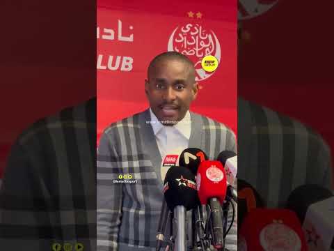 موكوينا غاضبًا: &quot;أنا المدرب وأنا من يقرر من يلعب ومتى&quot;