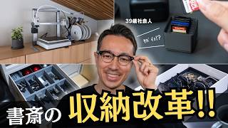動画①サムネイル