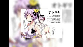 Cover art for P.B.G.M (PROD. SACHY)