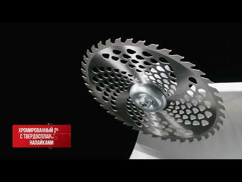 Миниатюра изображения товара Триммер электрический Ресанта ЭТ-1200Н (70/1/21)