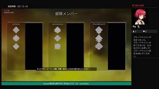 ［参加ok］のんびりトリオ