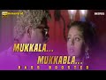 Mukkala Mukkabala - BASS BOOSTED AUDIO | Remastered | Kadhalan | Prabhudeva | Nagma | AR Rahman