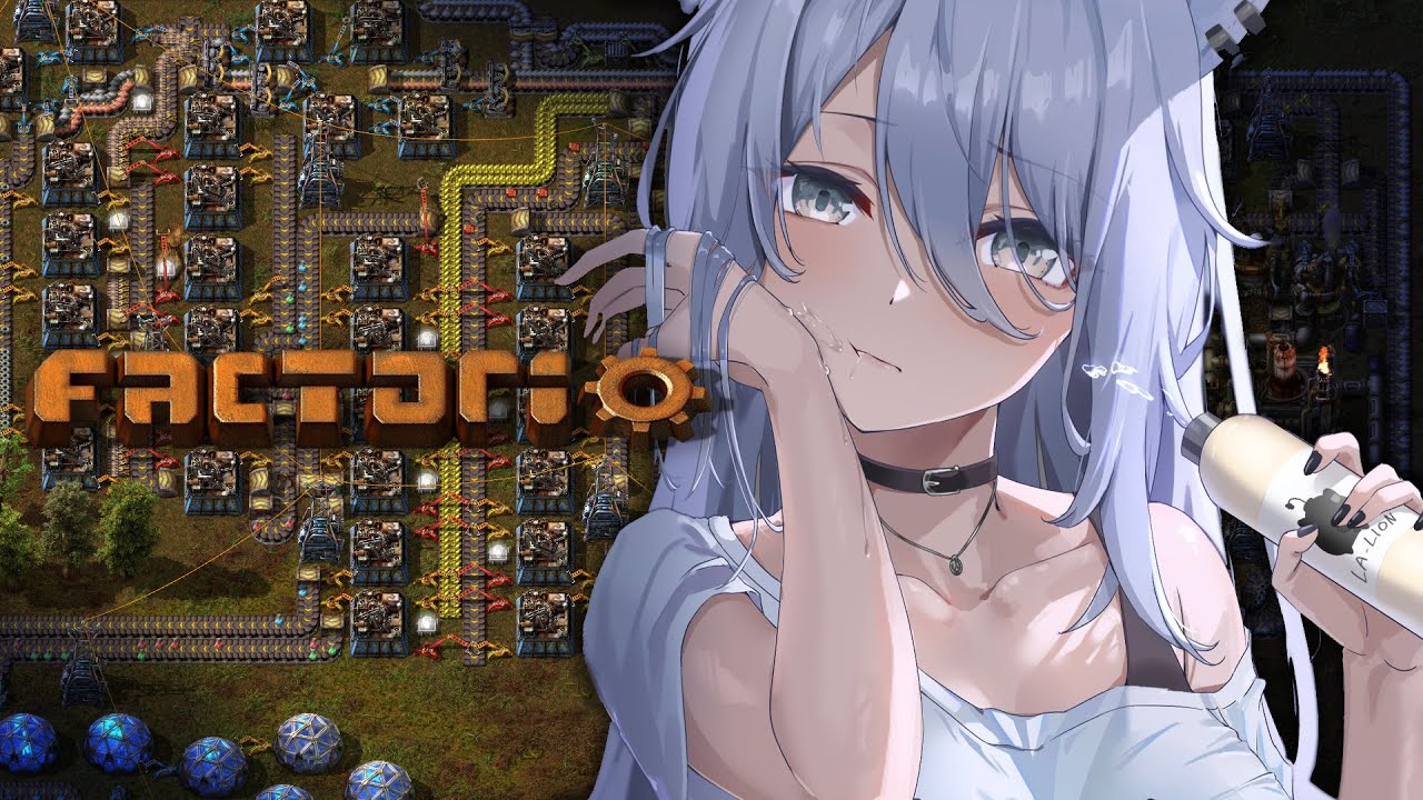【Factorio】え、まだチュートリアルなんですか？！【獅白ぼたん/ホロライブ】