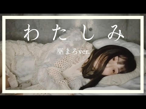 {Imi} {Imi} Best Songs
