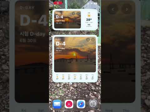 Haru: Daily Schedule Calendar video thumbnail