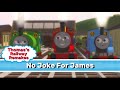 No Joke For James