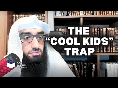 Who Allah Wants YOU To BEFRIEND | SOK Academy | Ustadh AbdulAziz Al Haqqan