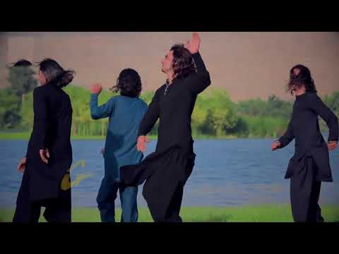 Brishna amil new song - attan بریشنا امیل