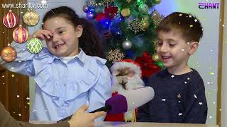 Առավոտը Շանթում - Երեխաները ձմեռ պապիկի մասին - 2