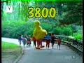 Sesame Street Episode 3800 1998 V Day