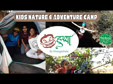 English Camp Video