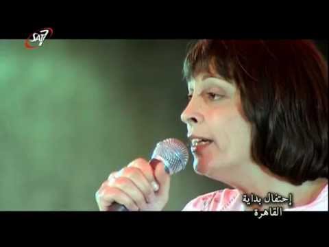 ليديا شديد - ترنيمة انت وحدك تستطيع - إحتفال  بداية