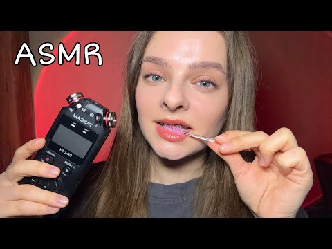 ASMR Spoolie Nibbling Mouth Sounds with Tascam👄