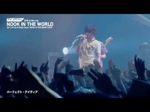 "NOOK IN THE WORLD" Trailer のサムネイル