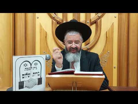 ממתק בפרשה - דברים !! מדוע ספר דברים לא נפתח עם ו'ו החיבור כשאר ספרים? א' אב התשפ"ו ברית שלום הרצליה