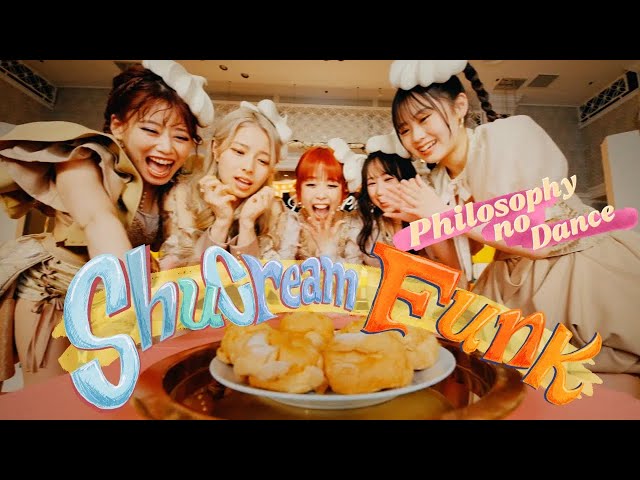 フィロソフィーのダンス、Da-iCE工藤大輝提供の「Love&Loud」配信リリース! 10 YouTubeサムネイル